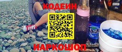 дмт Краснознаменск