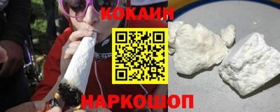 дмт Краснознаменск