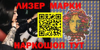 прущая мука Краснодар