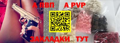 дмт Краснознаменск