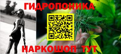 прущая мука Краснодар