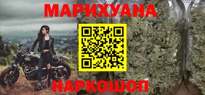 дмт Краснознаменск