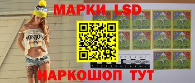 дмт Краснознаменск