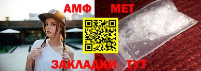 дмт Краснознаменск
