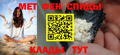 прущая мука Краснодар