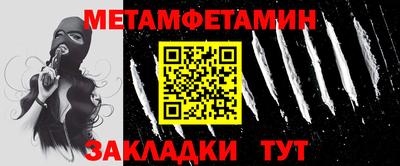 дмт Краснознаменск