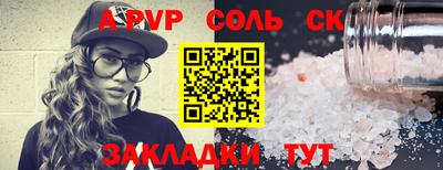 дмт Краснознаменск