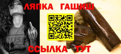 прущая мука Краснодар