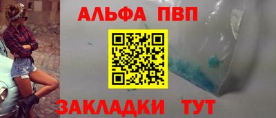 дмт Краснознаменск
