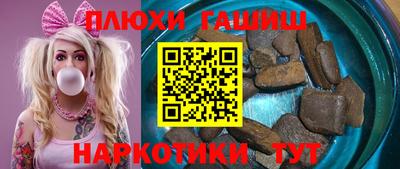 дмт Краснознаменск