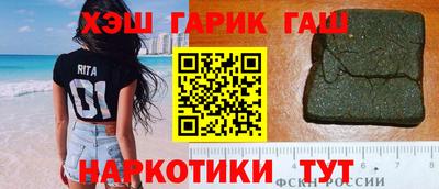 прущая мука Краснодар