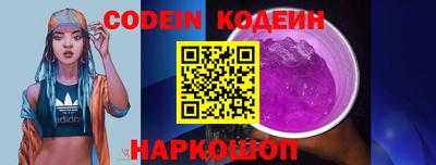 дмт Краснознаменск